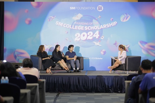 SM College Scholarship 2024 Photo